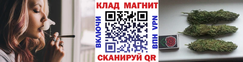 Купить закладку ГАШИШ  Амфетамин  COCAIN  МЕФ  МАРИХУАНА  Тбилисская