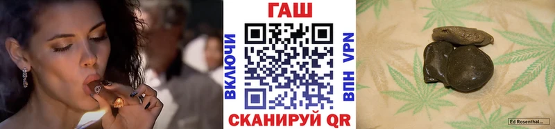Купить  Тбилисская  ГАШИШ Ice-O-Lator 