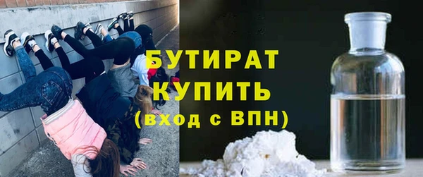 хмурый Иннополис