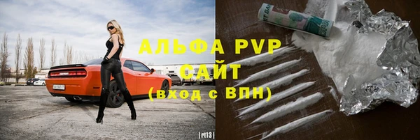 хмурый Иннополис