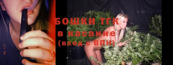 кокс Инта