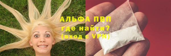кокс Инта