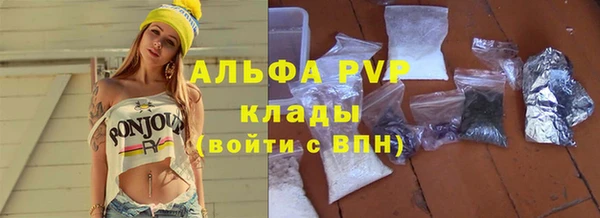 кокс Инта