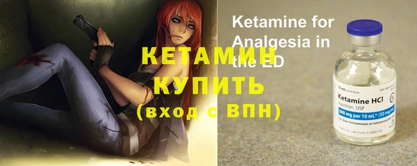 кокс Инта