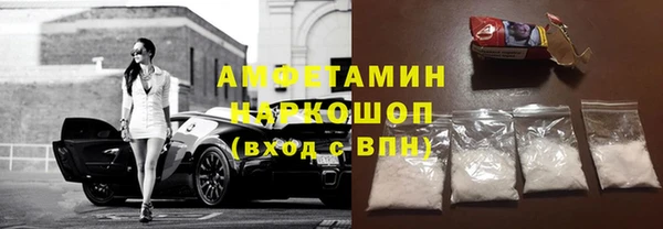 хмурый Иннополис