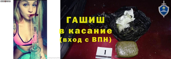 кокс Инта