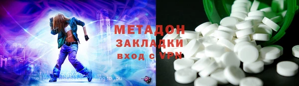 хмурый Иннополис