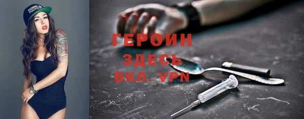 хмурый Иннополис