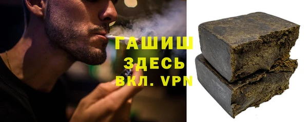 хмурый Иннополис