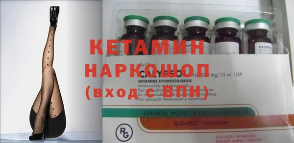 хмурый Инсар