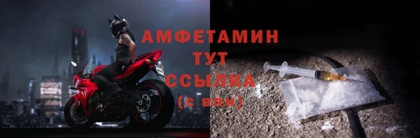 кокс Инта