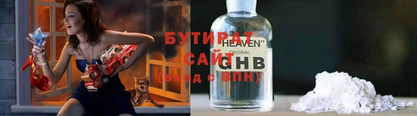 хмурый Иннополис