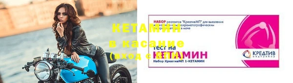 хмурый Иннополис