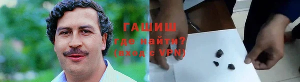 хмурый Иннополис