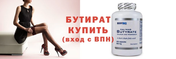 хмурый Иннополис