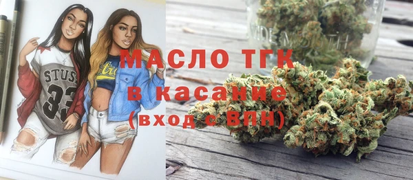 хмурый Иннополис