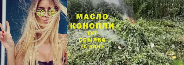 хмурый Иннополис