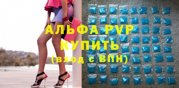 кокс Инта