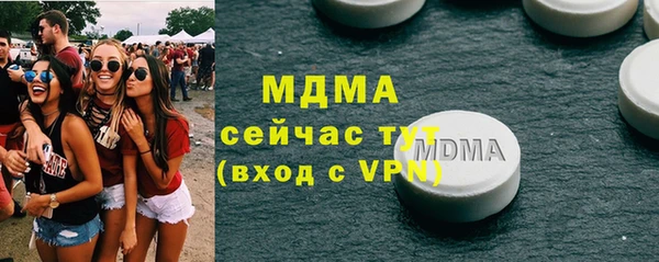 кокс Инта