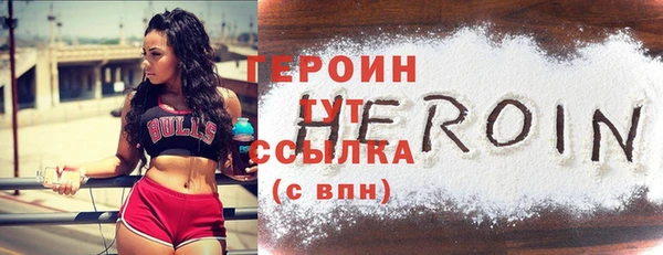 кокс Инта