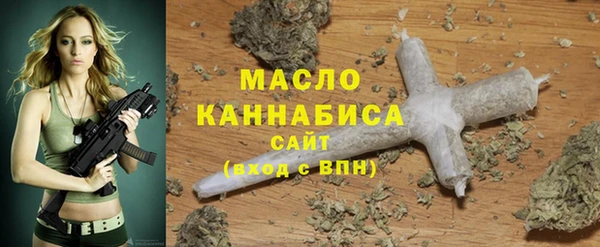 хмурый Иннополис