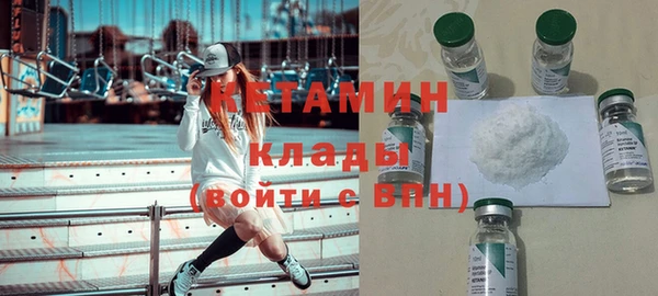 хмурый Иннополис