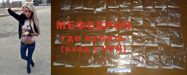 хмурый Иннополис