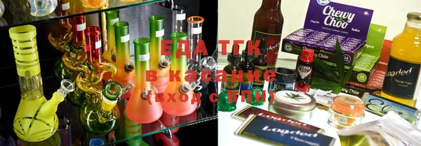 кокс Инта