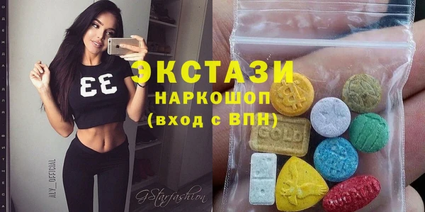 кокс Инта