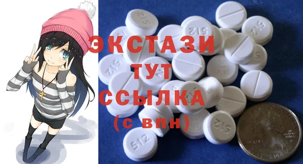 кокс Инта