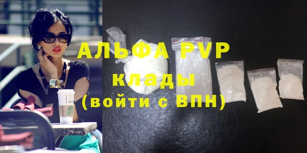 хмурый Иннополис